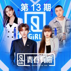 人妻被藏獒日出白浆H
