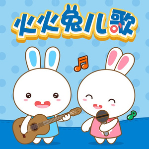 人妻被藏獒日出白浆H
