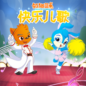 人妻被藏獒日出白浆H
