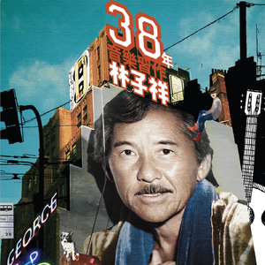 人妻被藏獒日出白浆H
