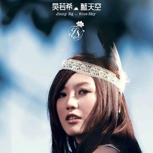 人妻被藏獒日出白浆H
