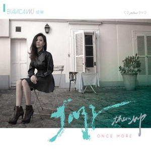 人妻被藏獒日出白浆H
