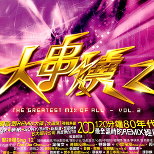 人妻被藏獒日出白浆H
