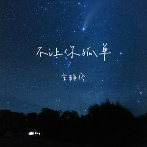 人妻被藏獒日出白浆H
