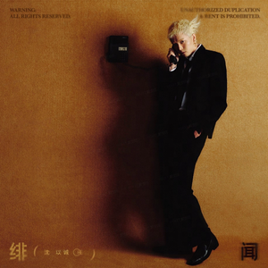 人妻被藏獒日出白浆H
