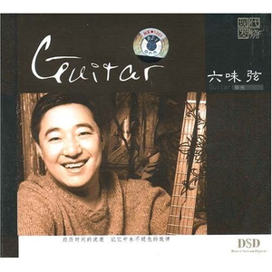 人妻被藏獒日出白浆H
